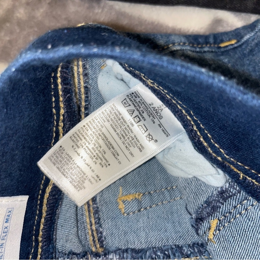 Old Navy Toddler Boy Jeans - Bundle - Picture 2 of 4